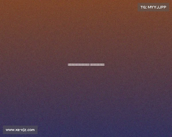 米体：图多尔盼周六前签下穆阿尼 尤文坚持先租后买方案