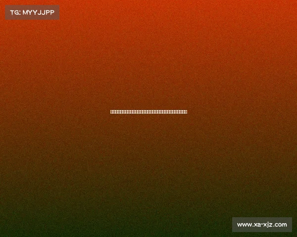 西甲后卫盯人防守技巧分析与对比：如何在紧逼中保持稳定性与高效性