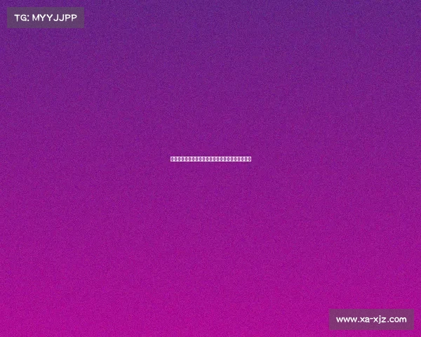 欧冠决赛精彩回顾：激情碰撞与历史瞬间的终极较量