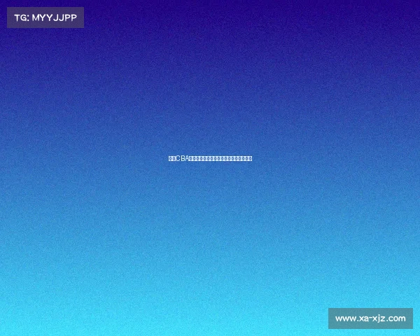 基于CBA数据模型的篮球比赛表现分析与预测研究