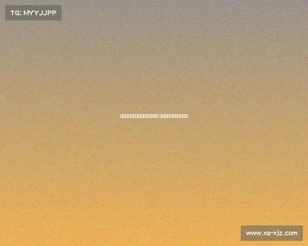 米兰跟队观察:亚沙里僵局无赢家 海外踢意甲削弱球迷权益 米兰跟队观察:亚沙里僵局无赢家 海外踢意甲削弱球迷权益