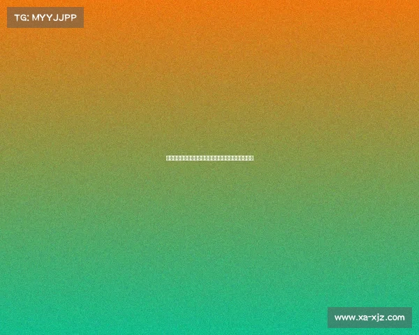 西甲战术解析:如何运用战术板破解对手防线与进攻布局 西甲战术解析:如何运用战术板破解对手防线与进攻布局