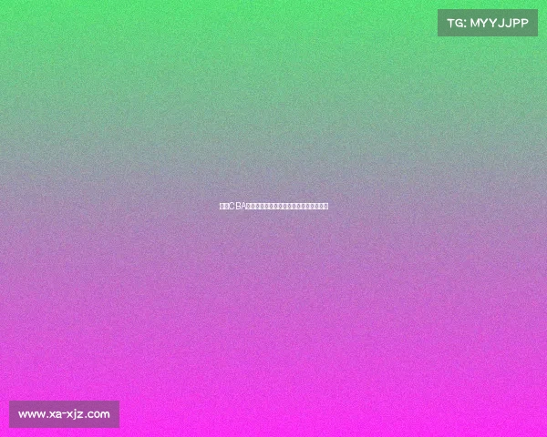 基于CBA数据模型的篮球比赛表现分析与预测研究 基于CBA数据模型的篮球比赛表现分析与预测研究