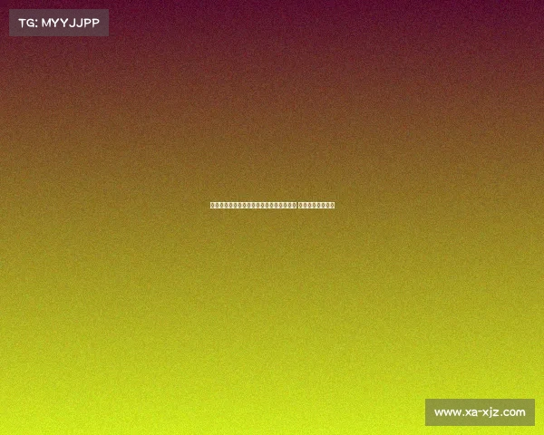 欧冠官方公布全新赛季参赛球队及赛程安排 竞争格局再度升级