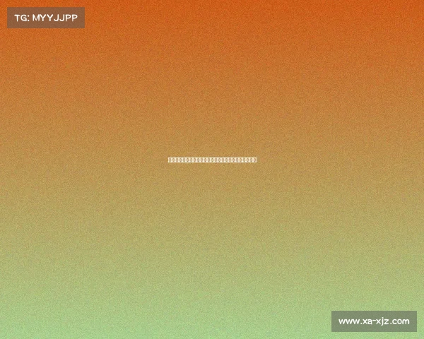 足球球员续约签字仪式引发关注新合同揭示未来发展方向